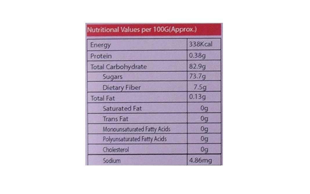 Hathmic Sundried Cranberry    Pack  500 grams